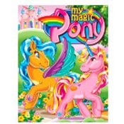 My Magic Pony