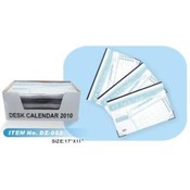 11 x 17 - Desk Calender - 2010 Planner