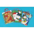 Medium Christmas Gift Bag - 7 x 9 x 4