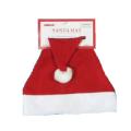 Promotional Santa Hat