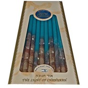 Beige and Aqua Chanukah Candles