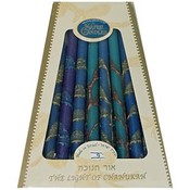 Dark JewelTone Chanukah Candles