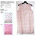 39" Printed Waltz Woven Night Gown