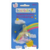 2 Pack Silicone Nipples