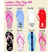 Women's Flip Flops