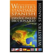 WEBSTER'S Jumbo Spanish-English Dictionary