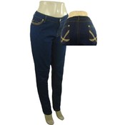 Women's Plus Size Skinny Jeans