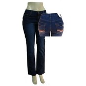 Womens Denim Jeans
