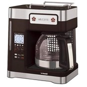 Mr. Coffee Programmable 12 Cup Coffee Maker