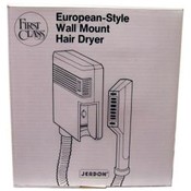 First Class European-Style Wall Mount Hair Dryer