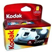 Kodak Zoom 32 Millimeter Single Use Camera