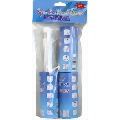 Lint Remover