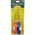 2 Piece Screwdriver Set