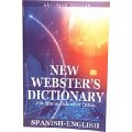 Spanish English Dictionary