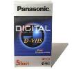 Full-Size Digital VHS Videocassette - Single