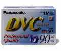 Professional Quality miniDV Videocassette - 60 min