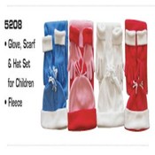 Kids Gloves &amp; Hat Set