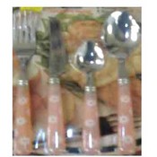 4 Piece Utensils