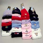 24 Assorted Kids Beanies Logo