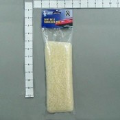Seat Belt Shoulder Pad