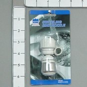 Swiveling Sink Nozzle