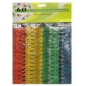 60 Piece Plastic Clothespins