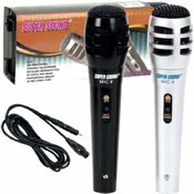Uni-directional Microphone with Carrying Case