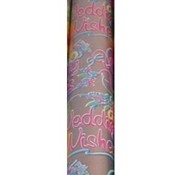 Silver Wedding Wishes Gift Wrap Roll