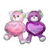 8" Mother's Day Bear