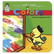 My First Slide-Out Book of Colors