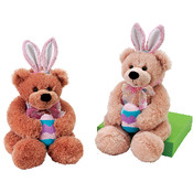 9.5" 2 Assorted Color Sitting Bears