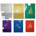 Horizontal Giant Christmas Gift Bags