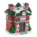 Musical School Ornament