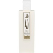 Hot Couture White By Givenchy Body Lotion