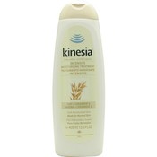 Kinesia Body Lotion 13.5 Oz - W By Kinesia