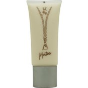 Montana Just Me Body Lotion 3.4 Oz By Montana