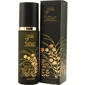 Zen Eau De Cologne 2.7 Oz By Shiseido