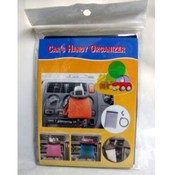 Car Handy Organizer