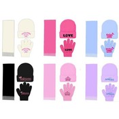 Juniors 3 Piece Winter Wear  Set