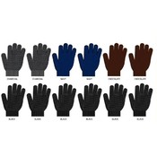 Men's "Grabber" Glove