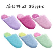 Girl's Plush Slippers