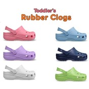 Toddler's Rubber Clogs