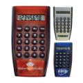 Travel Calculator