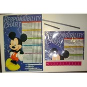 Disney Children's Responsibility Chart Item #5699