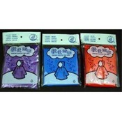 Assorted Color Plastic Raincoats for Children