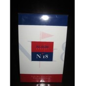 Pal Zileri Concept N18 EDT 100ml