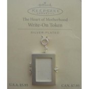 Hallmark - Silver Plated - Charm/Ornament