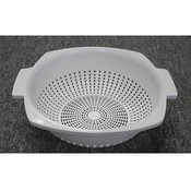 3 qt. Colander