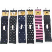 Fashion Open-Toe (Toeless) Leg Warmers