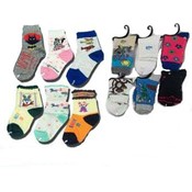 Children's Computer Socks